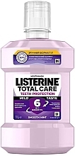 Ополаскиватель для полости рта - Listerine Total Care — фото N4