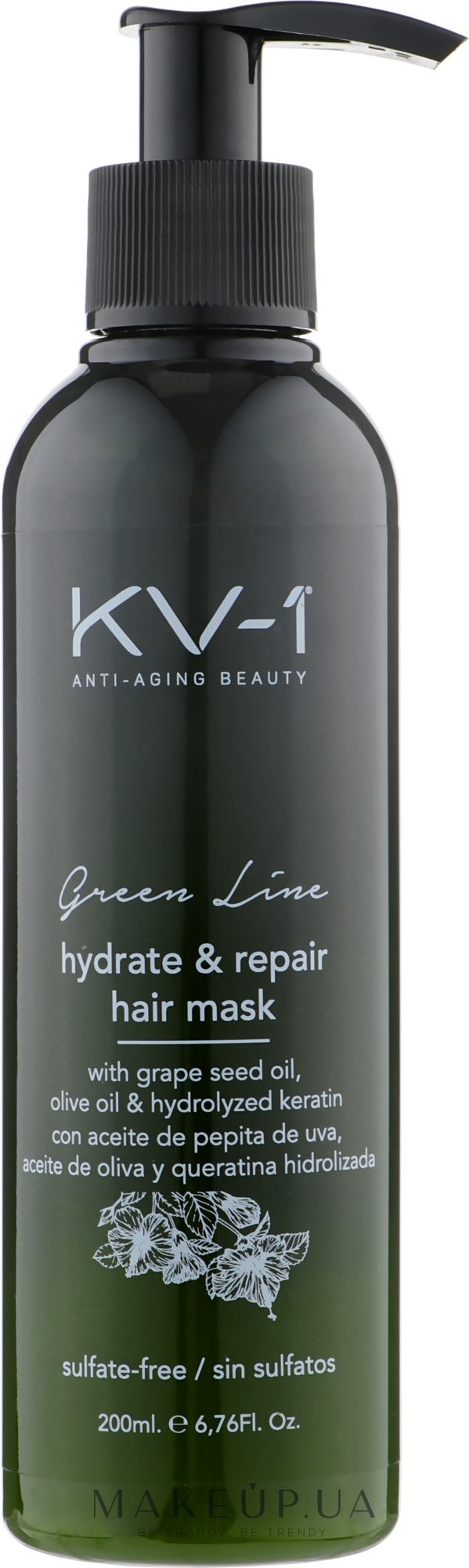 Маска-кондиціонер для зволоження й живлення волосся - KV-1 Green Line Hydrate & Repair Hair Mask — фото 200ml