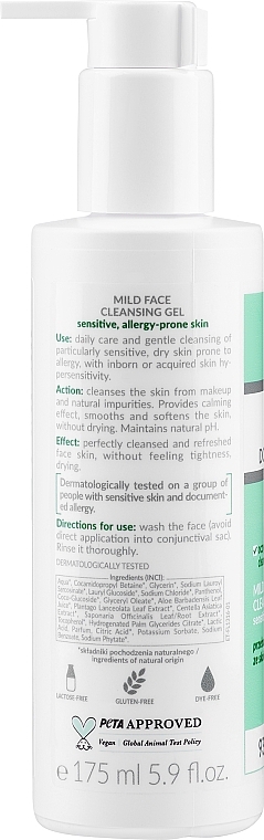 Гель для лица - Floslek Sensetive Skin Face Cleansing Gel — фото N2