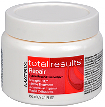 Интенсивная маска для восстановления волос - Matrix Total Results Repair Strength Pak Intensive Treatment — фото N1