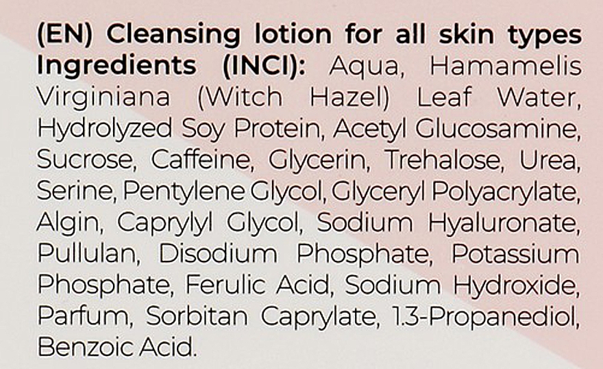 Тоник для всех типов кожи - Chudesnik Cleansing Lotion For All Skin Types — фото N4