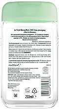 Гель для душу "Листя оливи", біо - Le Petit Marseillais — фото N2