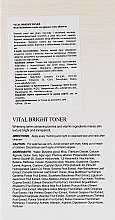 Тонер для ровного тона лица - The Skin House Vital Bright Toner — фото N3