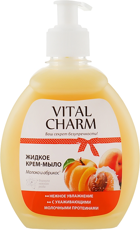 Жидкое крем мыло "Молоко и Абрикос" - Vital Charm Milk and Apricot — фото N1