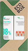 Духи, Парфюмерия, косметика УЦЕНКА Набор "Витаминный бум" - DeLaMark Eco Box (shamp/400ml + h/mask/400ml) *