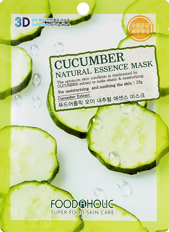 Тканинна 3D маска для обличчя "Огірок" - Food a Holic Natural Essence Mask Cucumber