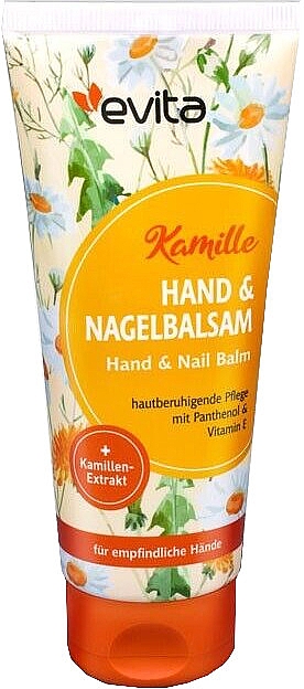Бальзам для рук і нігтів "Ромашка" - Evita Kamille Hand & Nail Balsam — фото N1