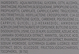 УЦІНКА Відбілювальний крем для чутливих зон тіла - Bioderma Pigmentbio Sensitive Areas Cream * — фото N3