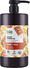 Крем-гель для душу "Мед і молоко" с помпой - Bio Naturell Honey & Milk Сreamy Shower Gel — фото N1