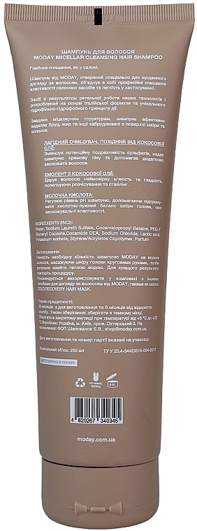 Міцелярний шампунь для волосся - Moday Micellar Cleansing Hair Shampoo — фото N2