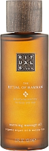 Духи, Парфюмерия, косметика Масло для массажа - Rituals The Ritual of Hammam Massage Oil 