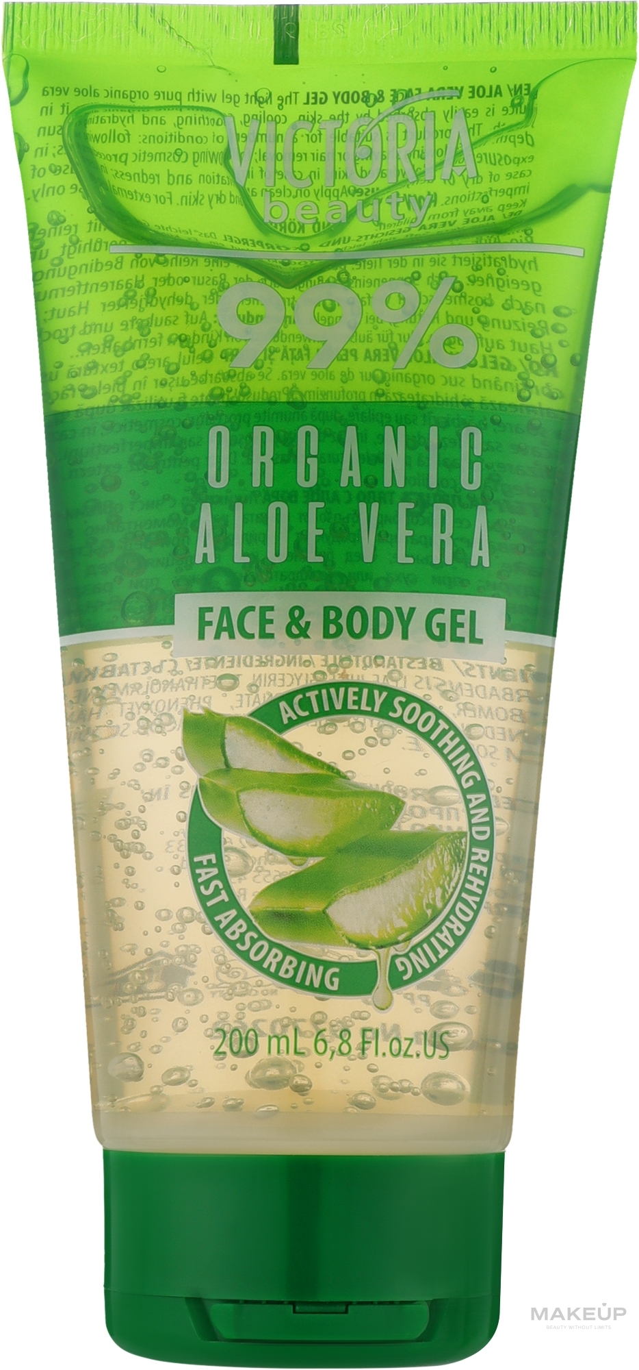 Гель для обличчя та тіла - Victoria Beauty Organic Aloe Vere Face Body Gel — фото 200ml