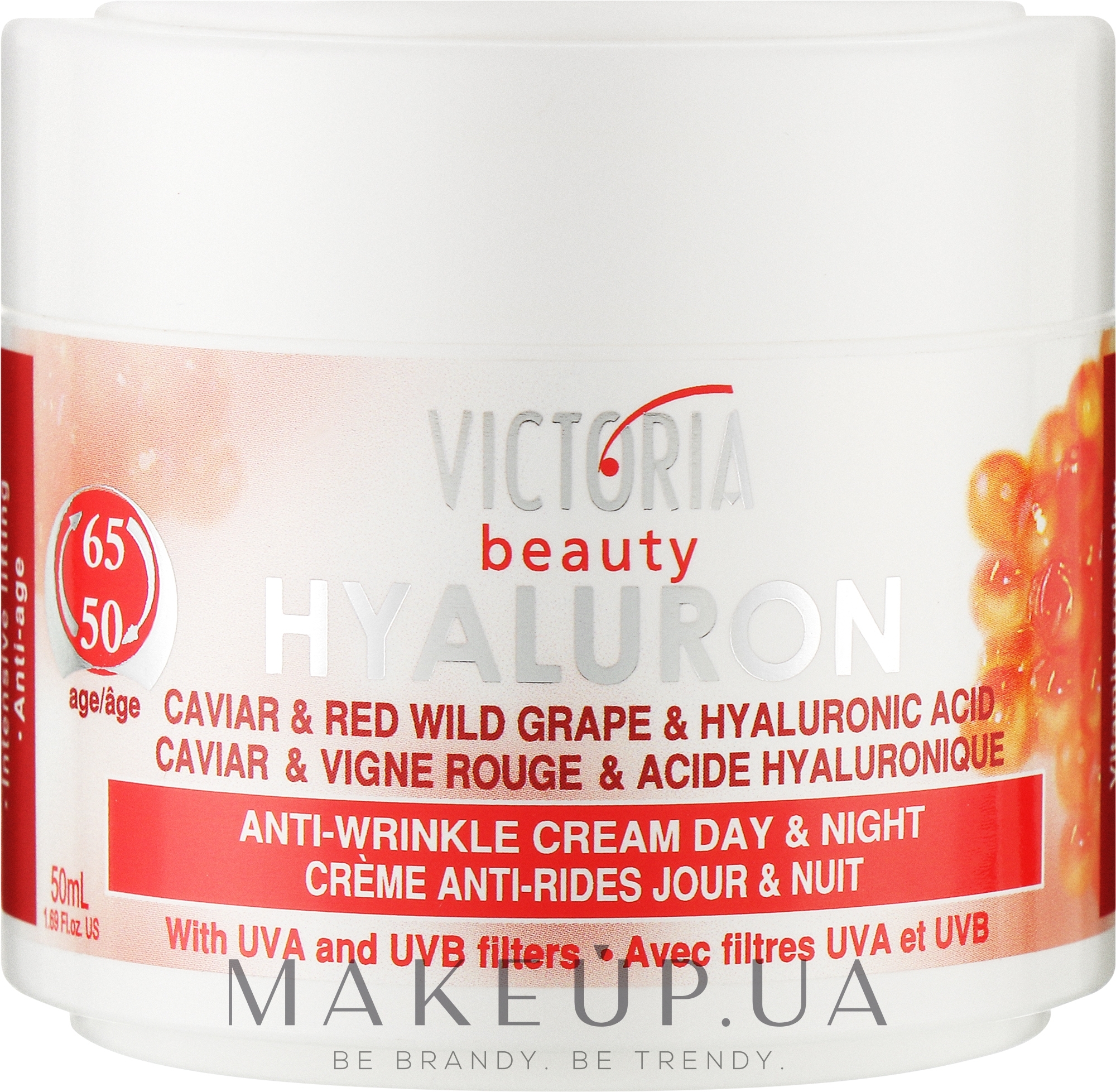 Крем для лица с икрой и красным диким виноградом - Victoria Beauty Hyaluron Anti-Wrinkle Cream 50-65 Age — фото 50ml