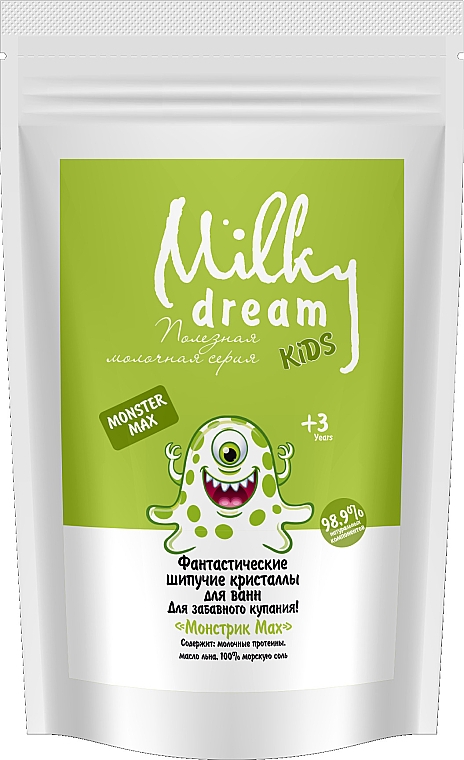 Шипуча ароматна морська сіль для ванн "Монстрик Мах" - Milky Dream Kids (дой-пак) — фото N2