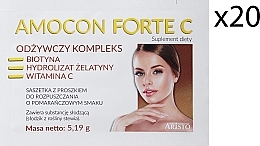 Порошок биотин "Здоровые волосы" - Aristo Pharma Amocon Forte C  — фото N2