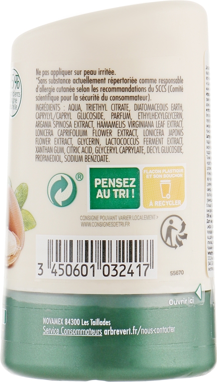 Дезодорант з екстрактами аргани та гамамелісу - L'Arbre Vert Deodorant — фото N2