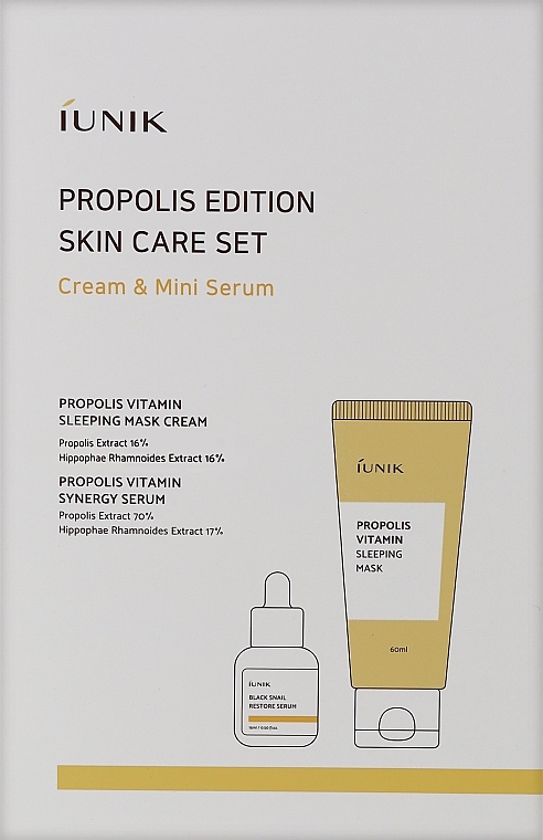 Набор - IUNIK Propolis Edition Skin Care Set (f/mask/60ml + f/ser/15ml)