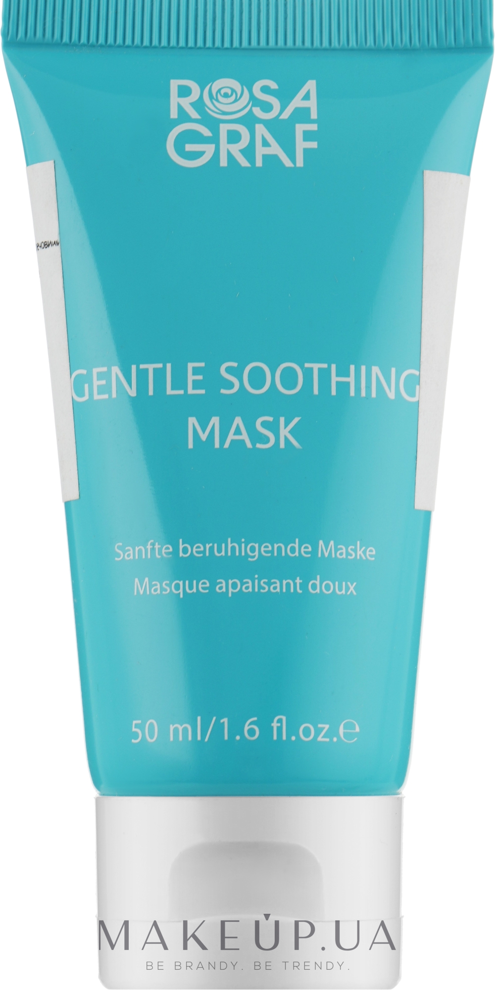 Успокаивающая нежная маска - Rosa Graf Gentale Soothing Mask — фото 50ml