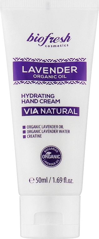 Зволожувальний крем для рук - BioFresh Via Natural Lavender Organic Oil Hydrating Hand Cream — фото N1