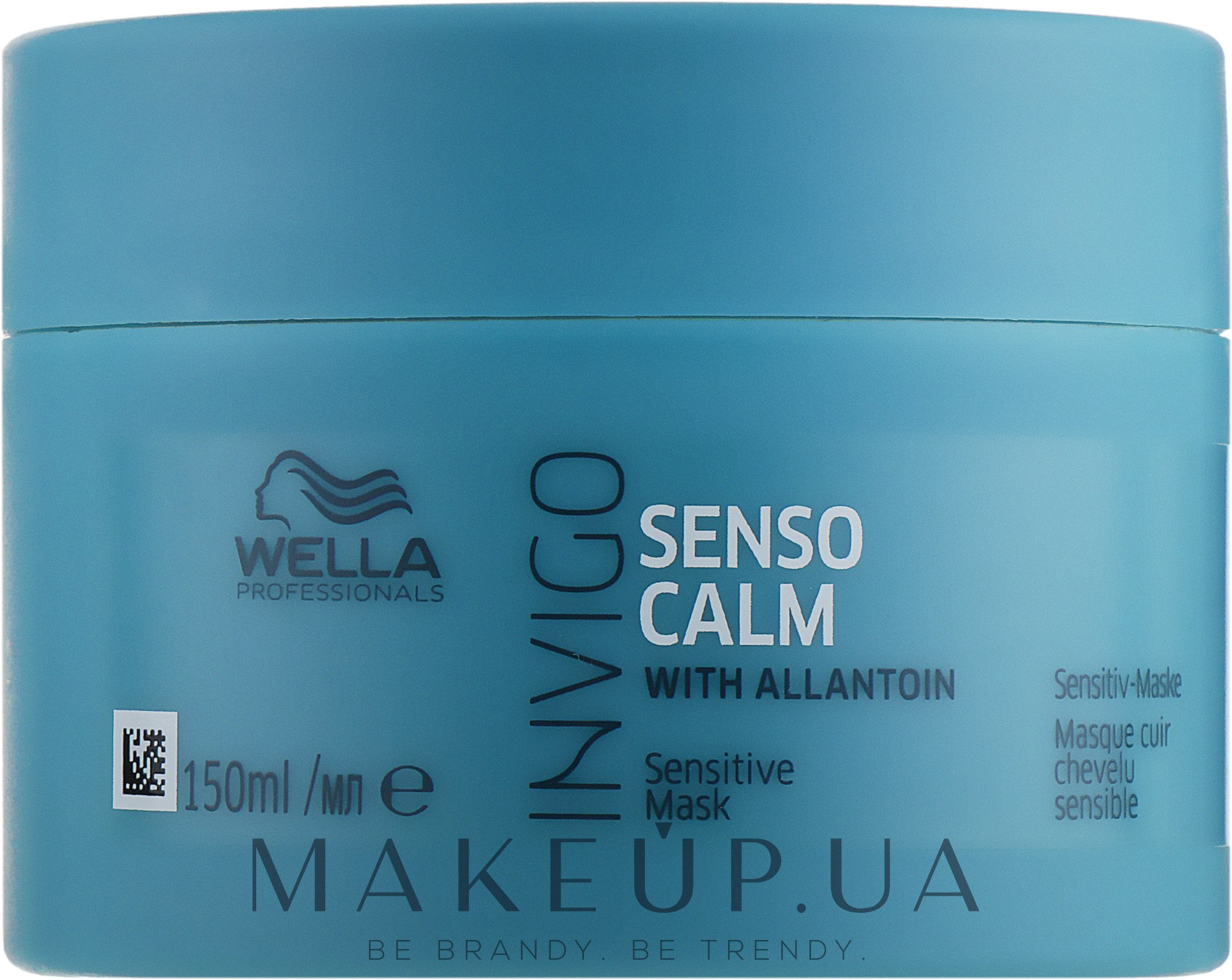 Маска для чутливої шкіри голови - Wella Professionals Invigo Balance Senso Calm Sensitive Mask — фото 150ml