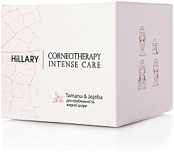 Крем для жирной и проблемной кожи лица - Hillary Corneotherapy Intense Care Tamanu & Jojoba — фото N4