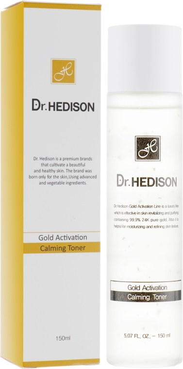 Тоник c коллоидным золотом - Dr.Hedison Gold Activation Toner — фото N1
