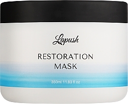 Маска для відновлення волосся - Lapush Propolis Shilajit And Sage Concrete Hair Restoration Mask — фото N4