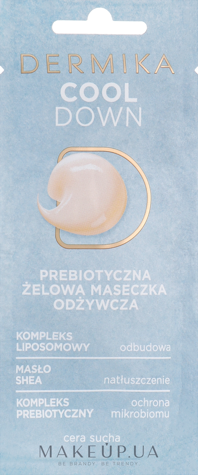 Питательная гелевая маска с пребиотиком - Dermika Cool Down — фото 10ml