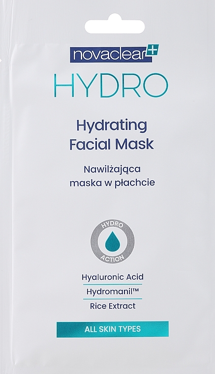 Зволожувальна маска для обличчя - NovaClear Hydro Facial Mask — фото N1