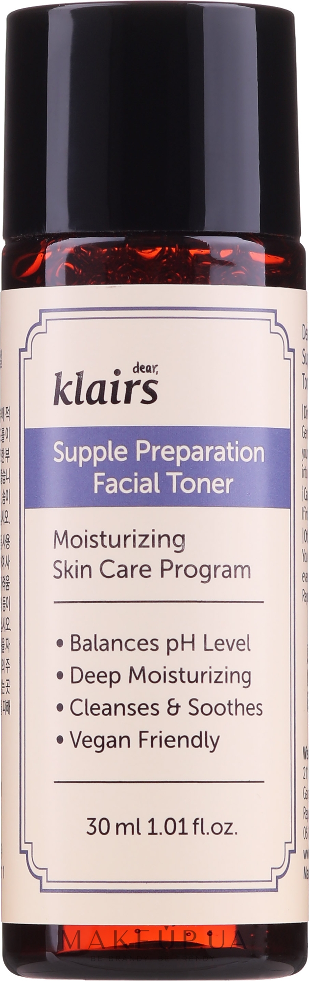 Зволожувальний тонер для обличчя - Klairs Supple Preparation Facial Toner — фото 30ml
