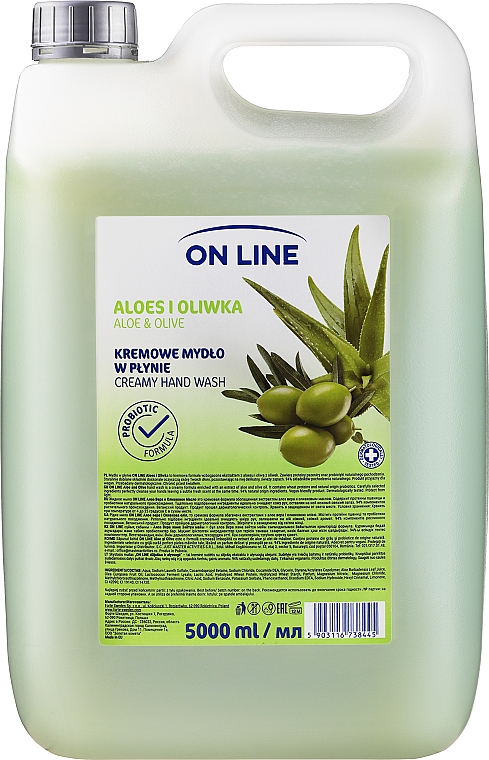 Жидкое мыло "Алоэ и Олива" - On Line Aloe & Olive Liquid Soap — фото N2