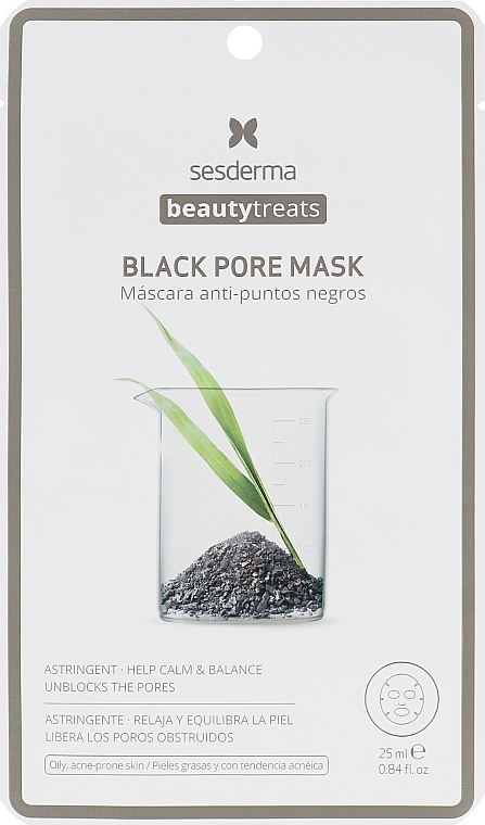 Чорна очищувальна маска - SesDerma Laboratories Beauty Treats Black Pore Mask — фото N1