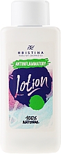 Духи, Парфюмерия, косметика Антибактериальный лосьон - Hristina Cosmetics Antibacterial Lotion