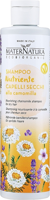 Шампунь для сухого і тонкого волосся - MaterNatura Chamomile Shampoo — фото N1