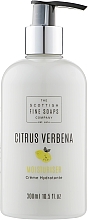 Парфумерія, косметика Зволожувальний крем для тіла - Scottish Fine Soaps Citrus&Verbena Moisturiser