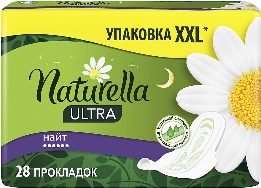 Гигиенические прокладки, 28 шт. - Naturella Ultra Night — фото N3