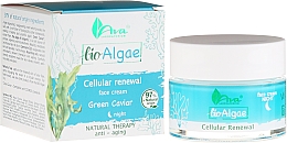 Нічний крем для обличчя із зеленою ікрою - AVA Laboratorium Bio Alga Night Cream — фото N1