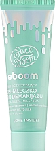 Парфумерія, косметика Гель-молочко для зняття макіяжу - Bielenda Face Boom Seboom Light Cleansing Gel-Milk for Make-Up Removal