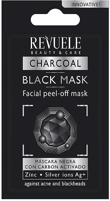 Угольная маска для лица - Revuele Peel Off Active Charcoal Black Facial Mask — фото N1