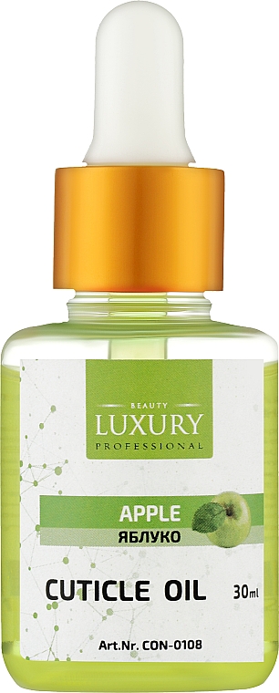 Олія для кутикули ароматизована "Яблуко" - Beauty Luxury — фото N1