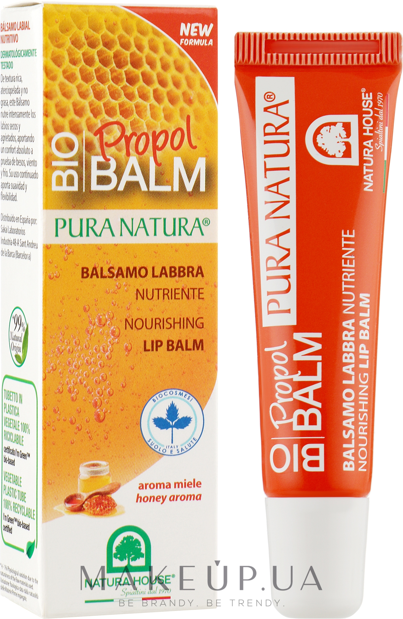 Живильний бальзам для губ з екстрактом прополісу й ароматом меду - Natura House Nourishing Lip Balm — фото 10ml