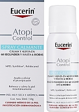 Спрей против зуда - Eucerin AtopiControl Anti-Itching Spray 60 Sec. & Up To 6H — фото N2