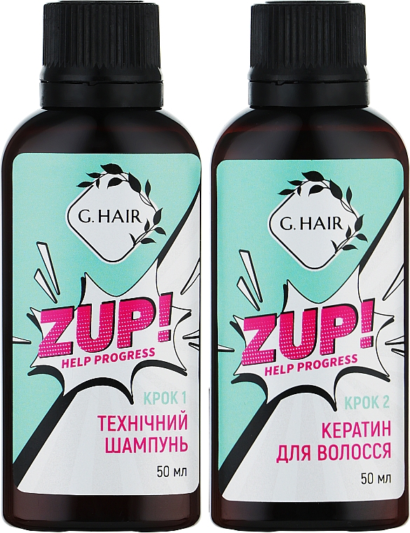 Кератинове виплямлення волосся на 1 процедуру - G.Hair Zup Ghair — фото N2