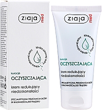 Крем проти акне - Ziaja Med Antibacterial Treatment Cream — фото N2