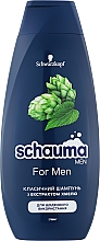 Шампунь для чоловіків з хмелем без силіконів - Schwarzkopf Schauma Shampoo With Hops Extract Without Silicone — фото N3