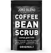 Кофейный скраб для тела - Joko Blend Original — фото N1