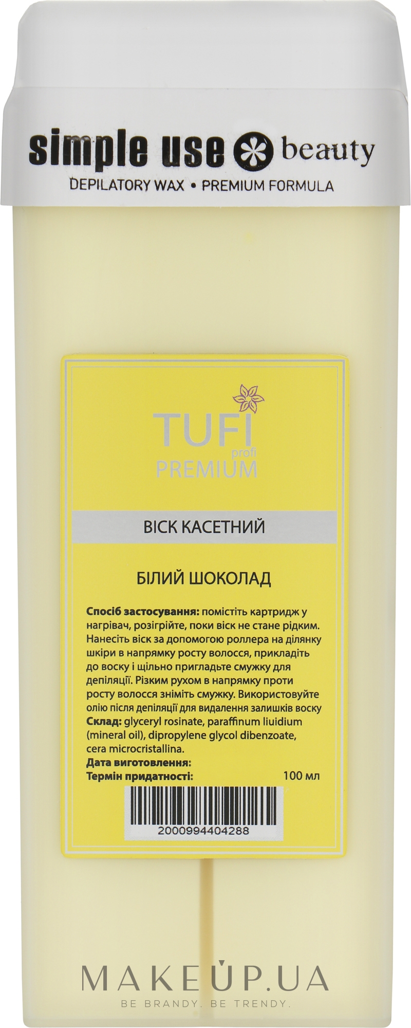 Віск касетний "Білий шоколад" - Tufi Profi Premium — фото 100ml