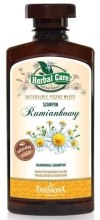 Духи, Парфюмерия, косметика Шампунь ромашковый для светлых волос - Farmona Herbal Care