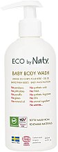 Парфумерія, косметика Дитячий гель для душу - Naty Eco Baby Body Wash