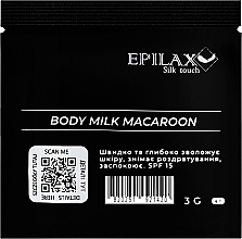 Парфумерія, косметика Молочко для депіляції SPF15 "Macaroon" - Epilax Silk Touch Body Milk (пробник)